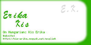 erika kis business card